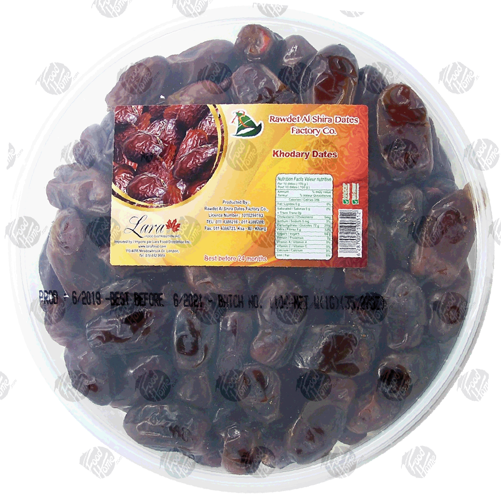 Rawdet Al Shira Dates Factory Co.  khodary dates Full-Size Picture